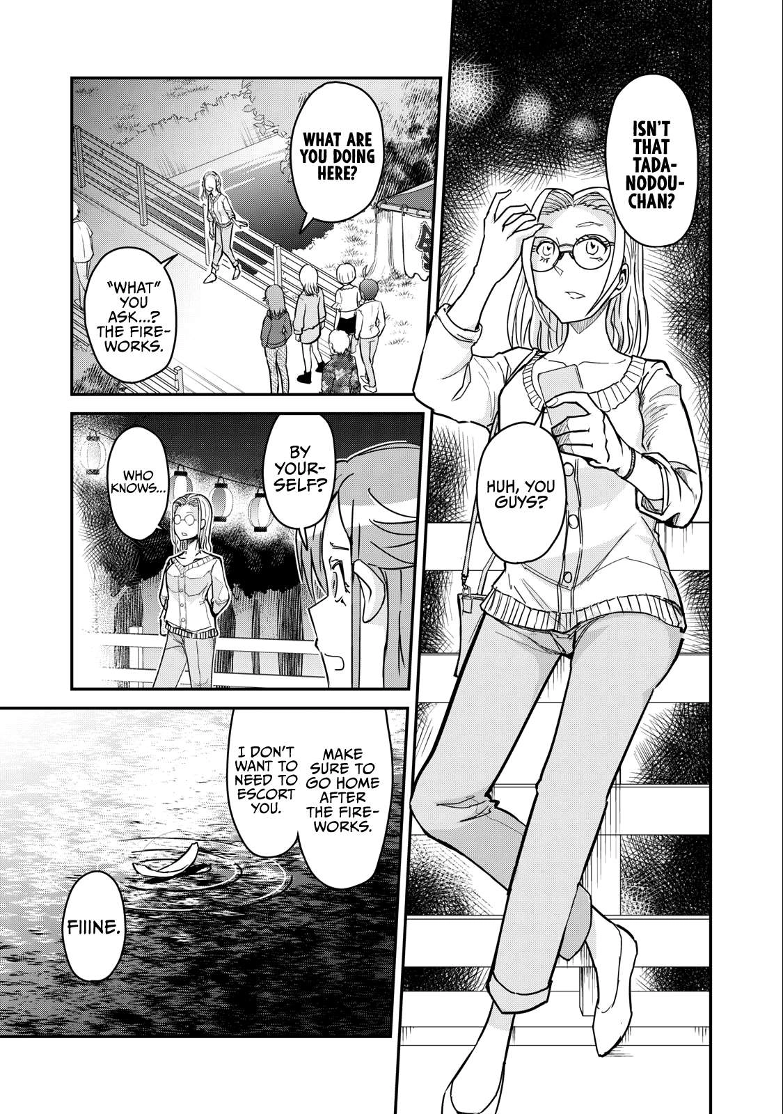 A manga about the kind of PE teacher who dies at the start of a school horror film Chapter 74 5